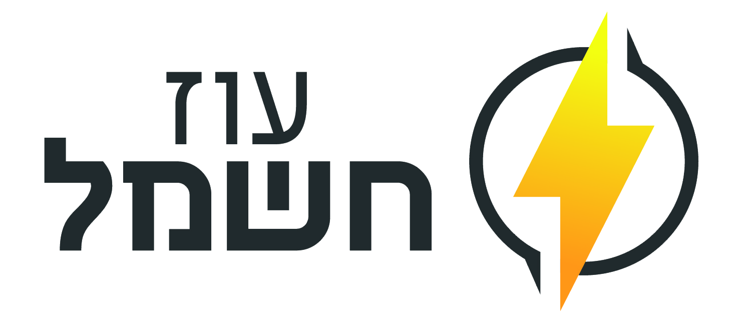 לוגו לקוח GoldiT