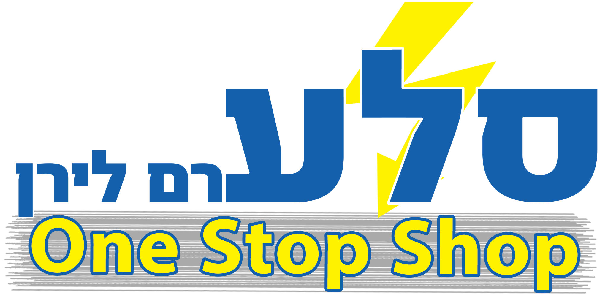 לוגו לקוח GoldiT