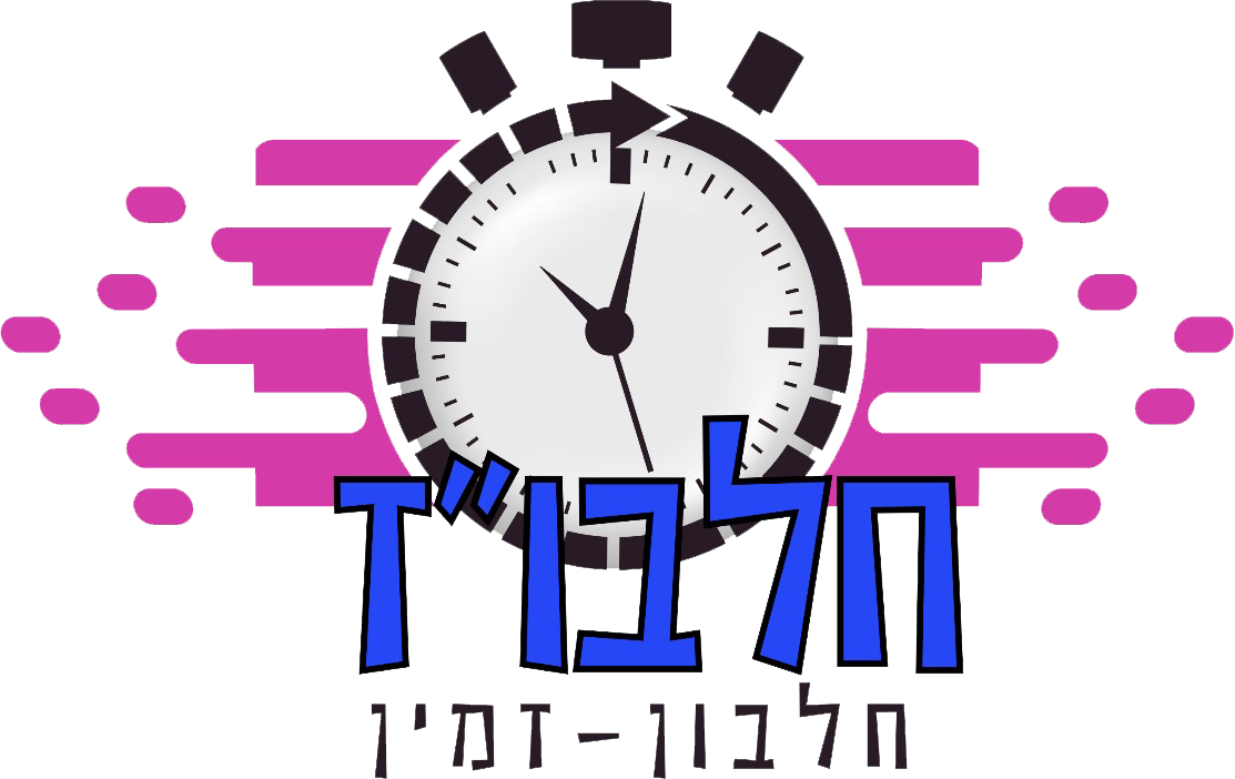 לוגו לקוח GoldiT
